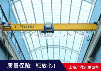 单梁柠檬视频APP黄破解版厂家