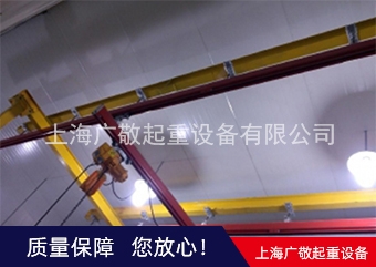 南通KBK柔性组合柠檬视频APP黄破解版