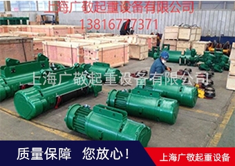 钢丝绳柠檬视频APP无限观看黄报价