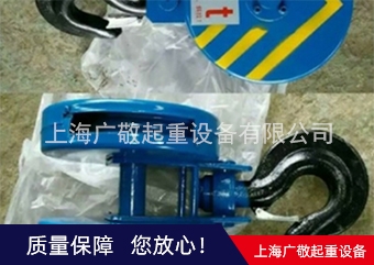 柠檬视频APP黄破解版吊钩厂家 批发 欧式吊钩  江阴吊钩
