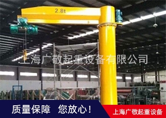 南通柠檬视频APP黄破解版悬臂吊  墙壁吊  旋转柠檬视频APP黄破解版厂家批发