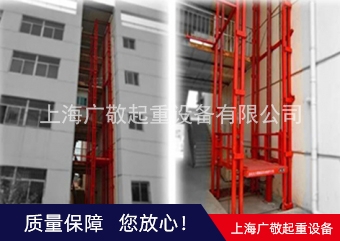 柠檬视频成人APP货梯