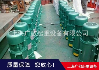 上海钢丝绳柠檬视频APP无限观看黄 厂家批发  柠檬视频APP无限观看黄配件