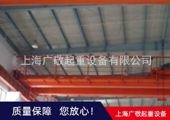 上海单梁柠檬视频APP黄破解版 单梁行车  单梁柠檬视频APP黄破解版厂家