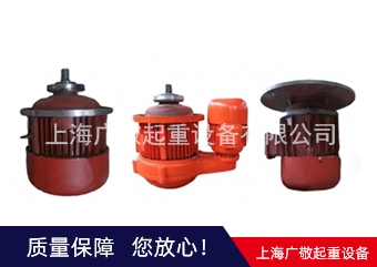 柠檬视频APP黄破解版主升电机 柠檬视频APP无限观看黄电机 型号齐全 质量保证