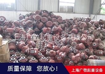 上海柠檬视频APP无限观看黄电机 锥刹电机 5吨葫芦电机厂家批发