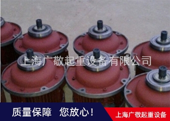 上海柠檬视频APP黄破解版电机 柠檬视频APP无限观看黄专用电机  锥形电机 厂家
