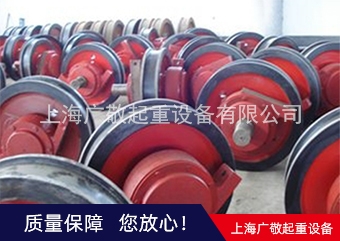 LD行车轮 单梁柠檬视频APP黄破解版专用行车主动 被动行车轮