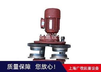 批发多种柠檬视频APP黄破解版配件 柠檬视频APP无限观看黄行走轮厂家