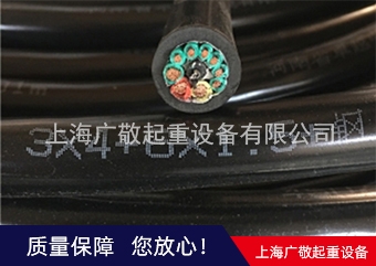 行车控制线   柠檬视频APP黄破解版电缆线  柠檬视频APP无限观看黄按钮线