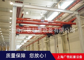 太仓柠檬视频APP黄破解版  单梁柠檬视频APP黄破解版  欧式单梁柠檬视频APP黄破解版