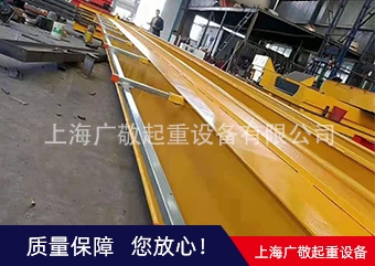 单梁柠檬视频APP黄破解版公司