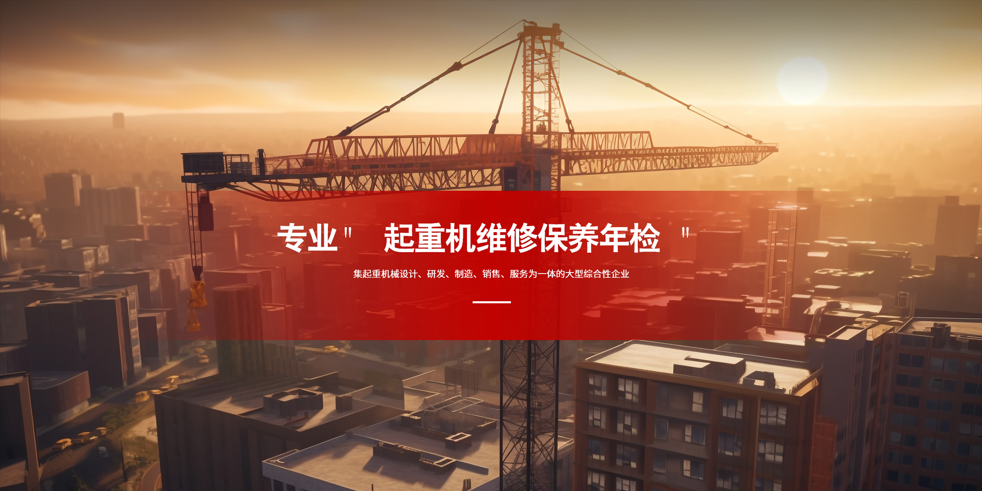 柠檬视频APP黄破解版保养
