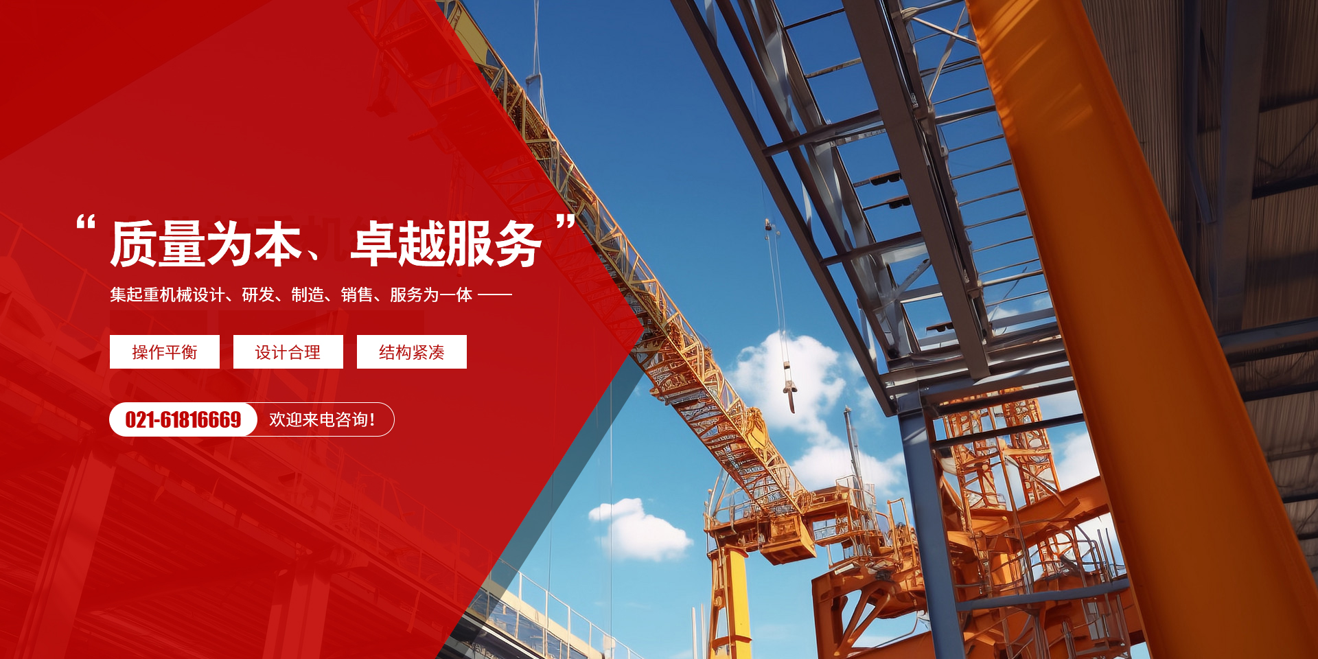 柠檬视频APP下载IOS